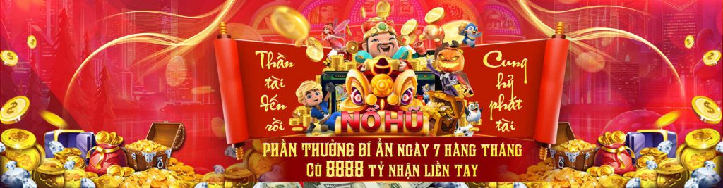 u8888 banner3